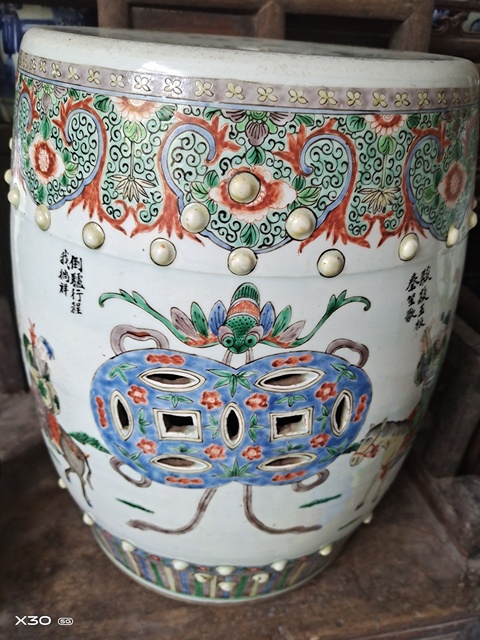 古玩陶瓷八仙圖五彩繡蹲真品鑒賞圖