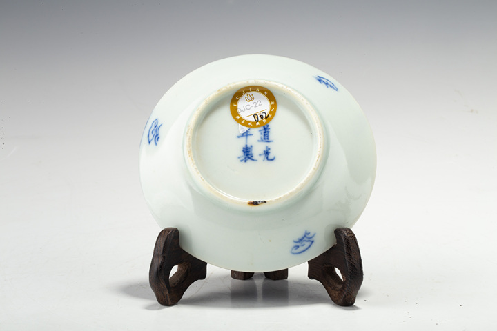 古玩陶瓷·青花童子牧牛圖小碟
真品鑒賞圖