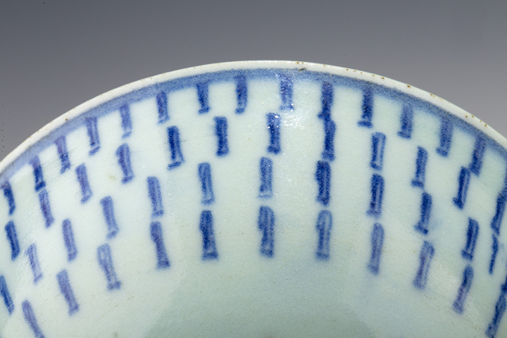古玩陶瓷·青花壽字紋碗
真品鑒賞圖