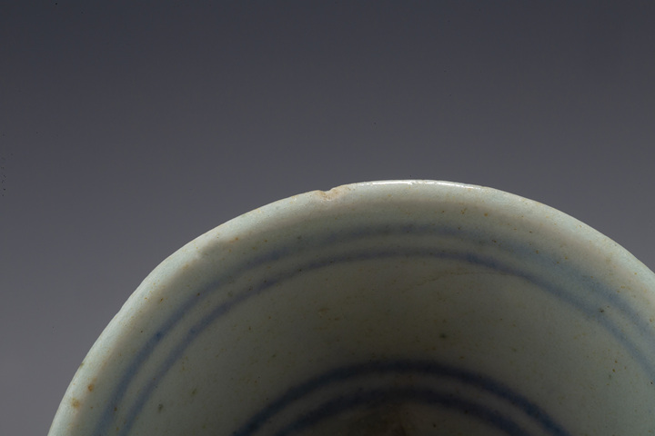 古玩陶瓷清乾隆·青花壽字紋杯一組拍賣,當(dāng)前價(jià)格0元