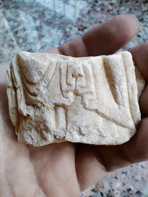 古玩雜項石刻殘件真品鑒賞圖