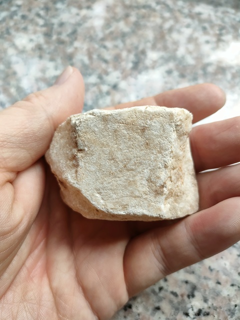 古玩雜項石刻殘件真品鑒賞圖