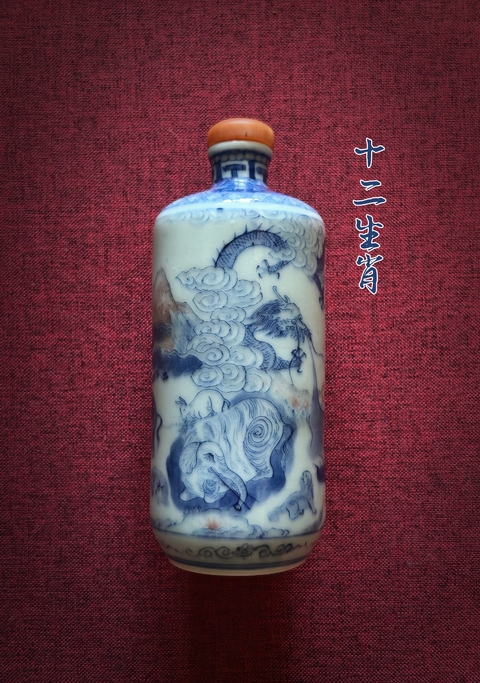 古玩陶瓷清中期青花釉里紅(十二生肖)鼻煙壺母壺(碩大)拍賣,當前價格58888元