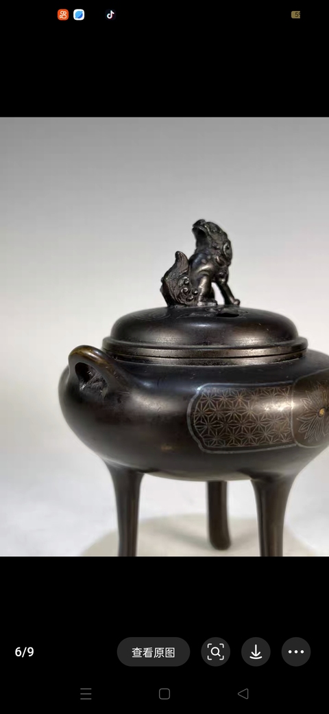 古玩銅器熏爐真品鑒賞圖