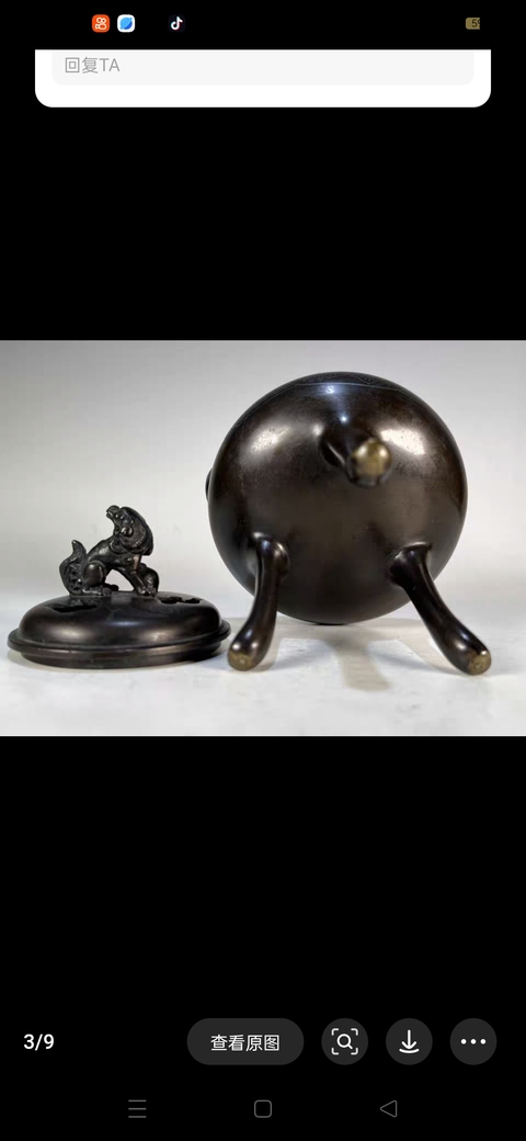 古玩銅器熏爐真品鑒賞圖