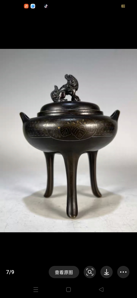 古玩銅器熏爐真品鑒賞圖