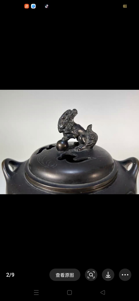 古玩銅器熏爐真品鑒賞圖