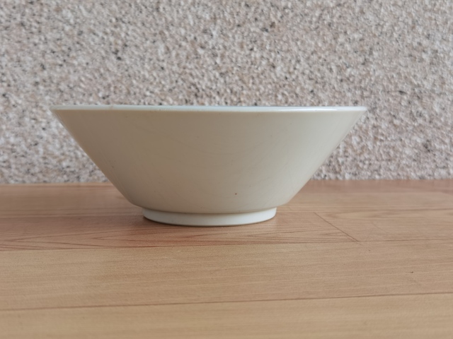 古玩陶瓷青花碗拍賣,當前價格198元