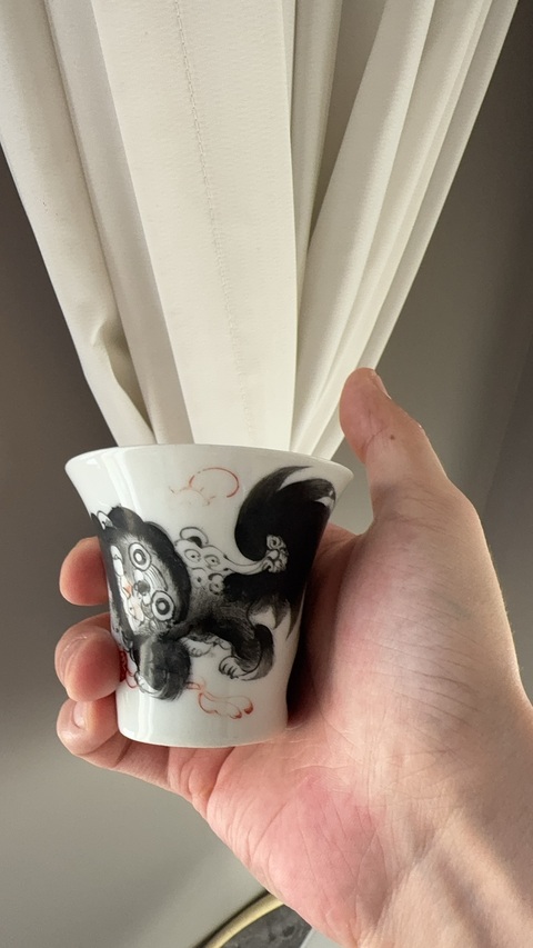 古玩陶瓷獅紋馬蹄杯真品鑒賞圖