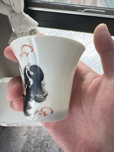 古玩陶瓷獅紋馬蹄杯真品鑒賞圖