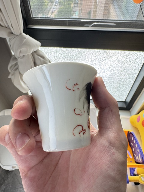 古玩陶瓷獅紋馬蹄杯真品鑒賞圖