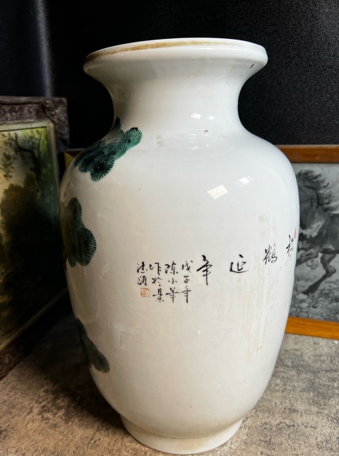 古玩陶瓷粉彩瓶真品鑒賞圖