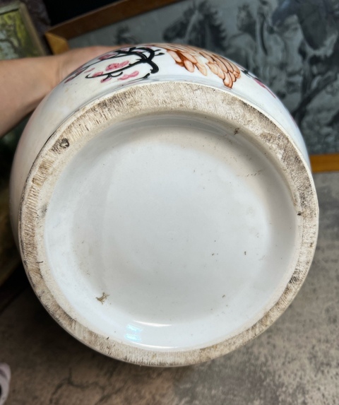 古玩陶瓷粉彩瓶真品鑒賞圖