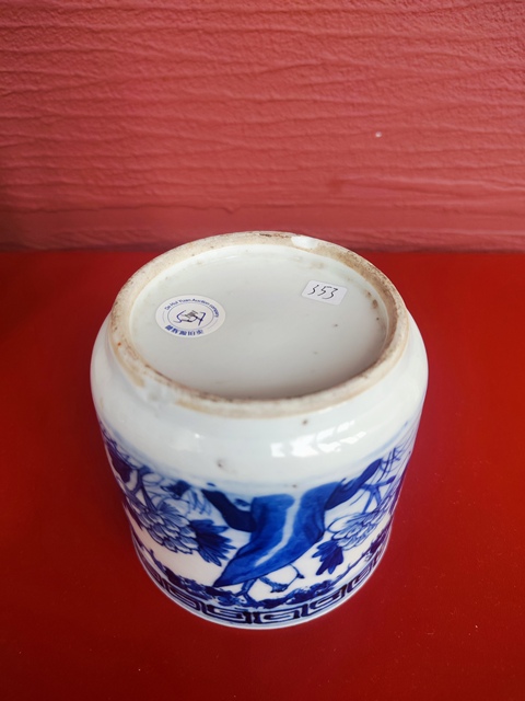 古玩陶瓷青花圈足筒式香爐真品鑒賞圖