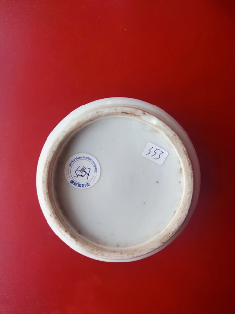 古玩陶瓷青花圈足筒式香爐真品鑒賞圖