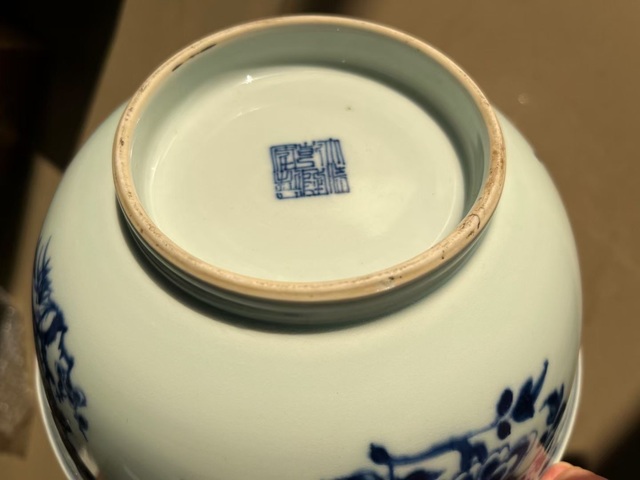 古玩陶瓷乾隆四季花卉紋青花碗真品鑒賞圖