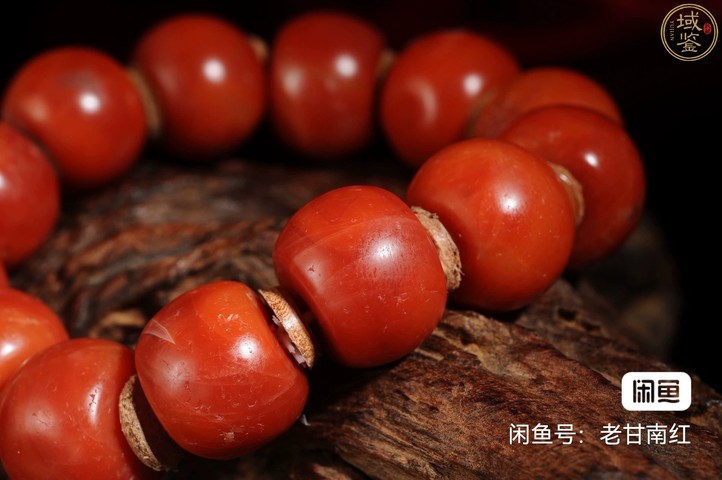 古玩玉器南紅瑪瑙珠串真品鑒賞圖