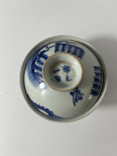古玩陶瓷漳州窯蘆雁紋青花蓋碗真品鑒賞圖