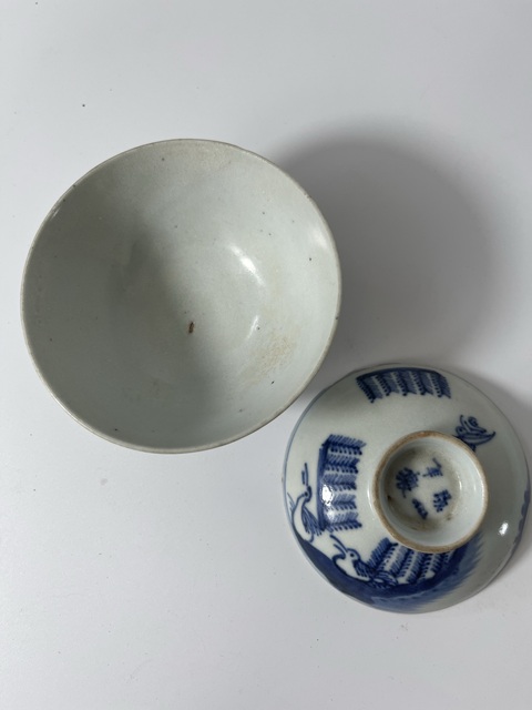 古玩陶瓷漳州窯蘆雁紋青花蓋碗真品鑒賞圖