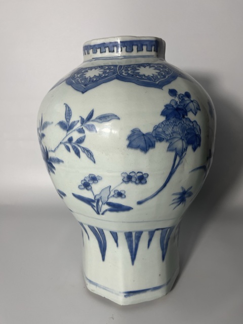 古玩陶瓷明天啟四季花卉紋青花罐真品鑒賞圖