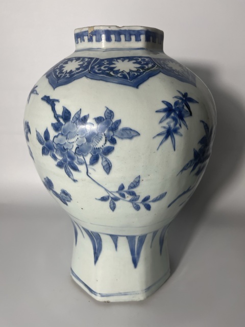 古玩陶瓷明天啟四季花卉紋青花罐真品鑒賞圖