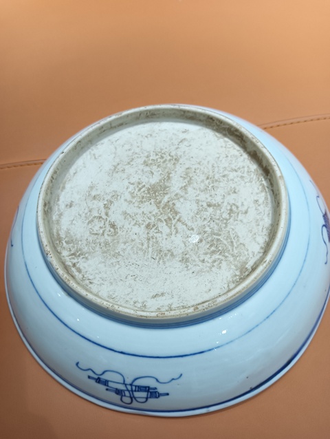 古玩陶瓷壽字紋青花盤真品鑒賞圖