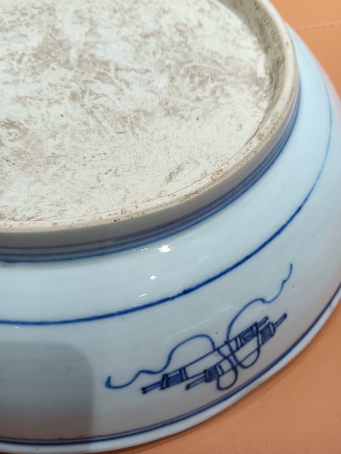 古玩陶瓷壽字紋青花盤真品鑒賞圖