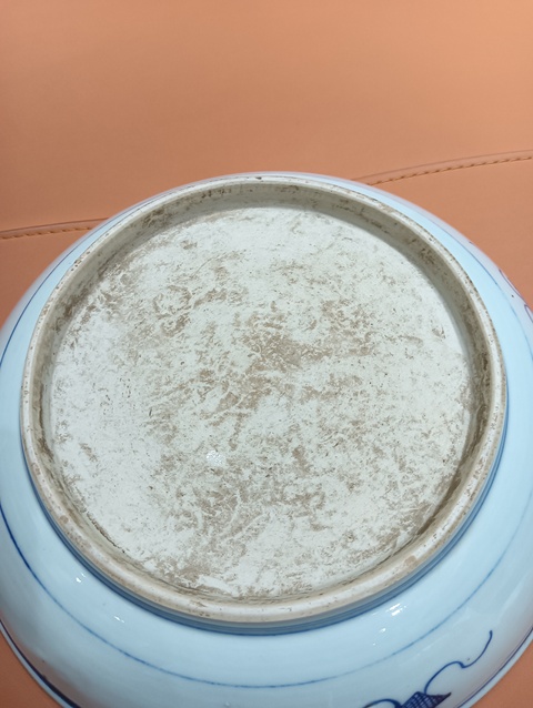 古玩陶瓷壽字紋青花盤真品鑒賞圖