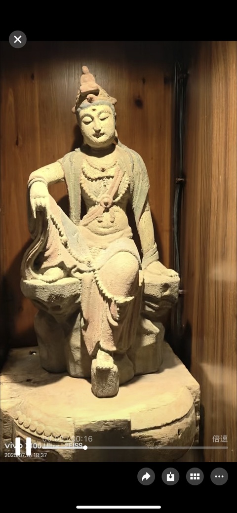古玩雜項菩薩木雕真品鑒賞圖