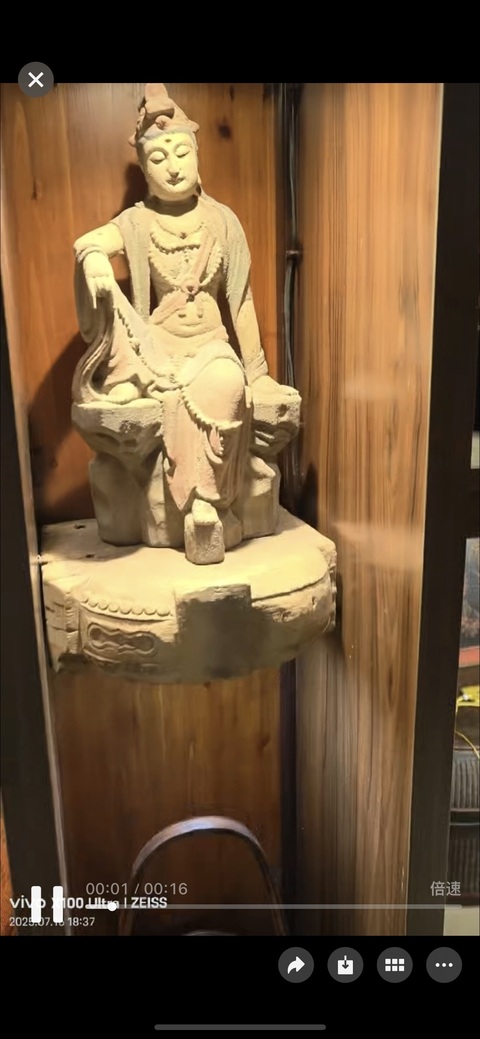 古玩雜項菩薩木雕真品鑒賞圖