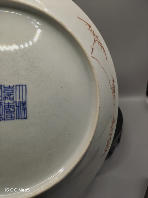古玩陶瓷花卉紋粉彩盤真品鑒賞圖