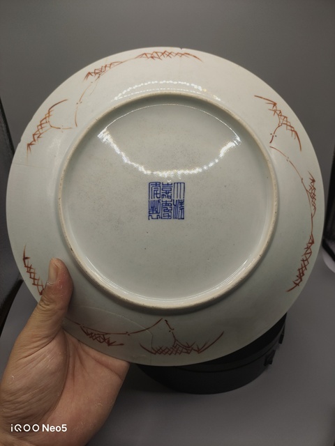 古玩陶瓷花卉紋粉彩盤真品鑒賞圖