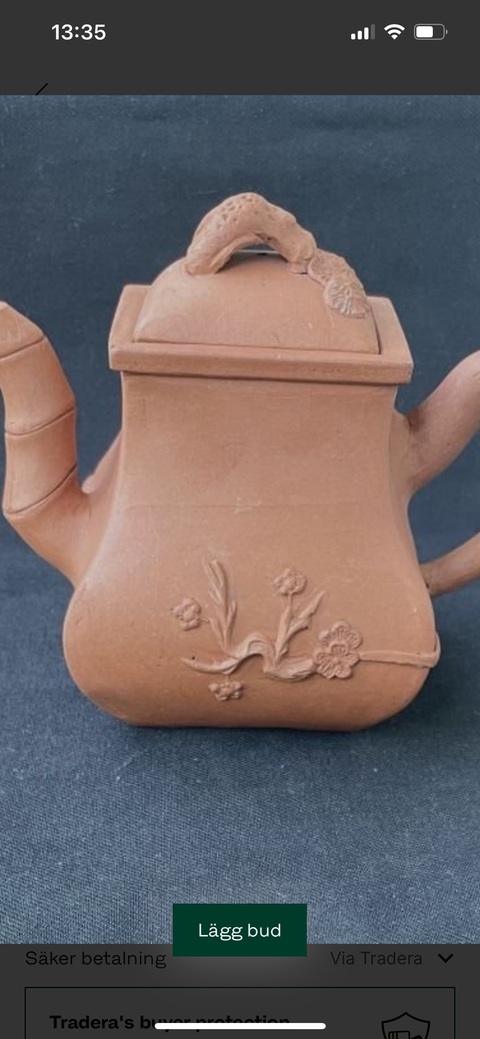 古玩雜項(xiàng)紫砂壺真品鑒賞圖
