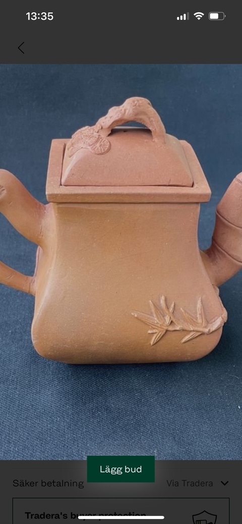 古玩雜項(xiàng)紫砂壺真品鑒賞圖
