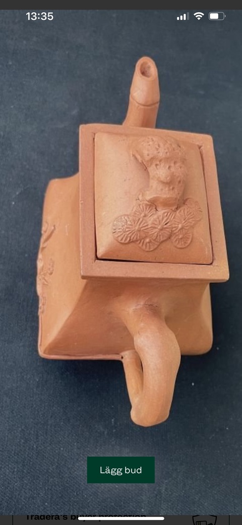 古玩雜項(xiàng)紫砂壺真品鑒賞圖