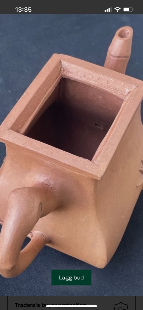 古玩雜項(xiàng)紫砂壺真品鑒賞圖