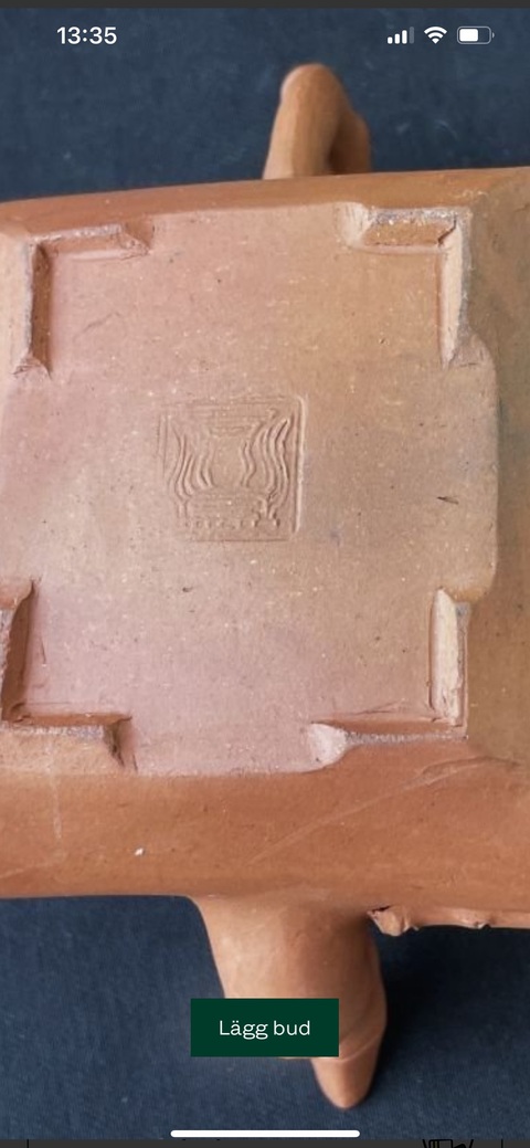 古玩雜項(xiàng)紫砂壺真品鑒賞圖
