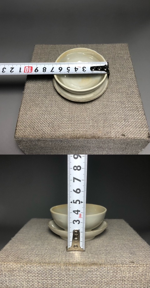 古玩陶瓷（明早期）青白釉杯托拍賣，當前價格0元