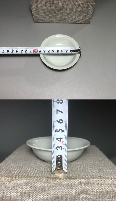 古玩陶瓷(明末清初)白釉玉壁底盞拍賣,當前價格0元