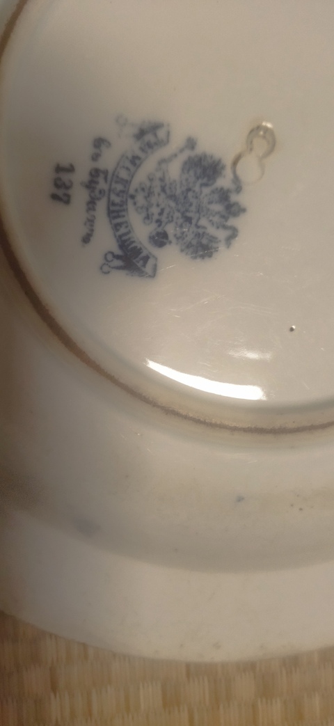 古玩陶瓷外國瓷盤真品鑒賞圖