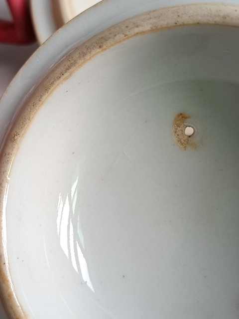 古玩陶瓷胭脂紅地粉彩萬壽無疆紋手把蓋杯拍賣,當前價格248元