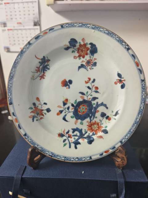 古玩陶瓷清康熙青花五彩描金花卉盤拍賣,當(dāng)前價(jià)格888元