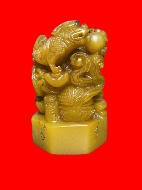 古玩雜項壽山石雕六角瑞獸戲球印拍賣,當前價格3900元