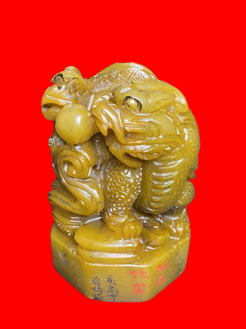 古玩雜項壽山石雕六角瑞獸戲球印拍賣,當前價格3900元