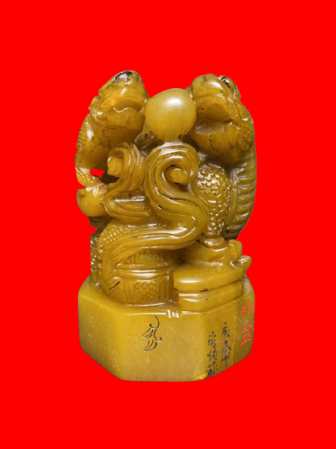 古玩雜項壽山石雕六角瑞獸戲球印拍賣,當前價格3900元