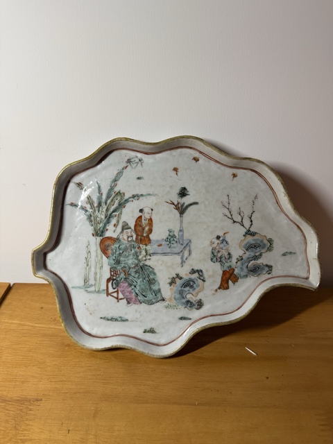 古玩陶瓷人物紋粉彩盤真品鑒賞圖