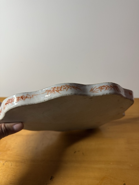 古玩陶瓷人物紋粉彩盤真品鑒賞圖