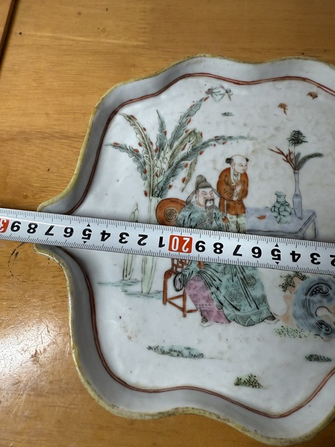 古玩陶瓷人物紋粉彩盤真品鑒賞圖