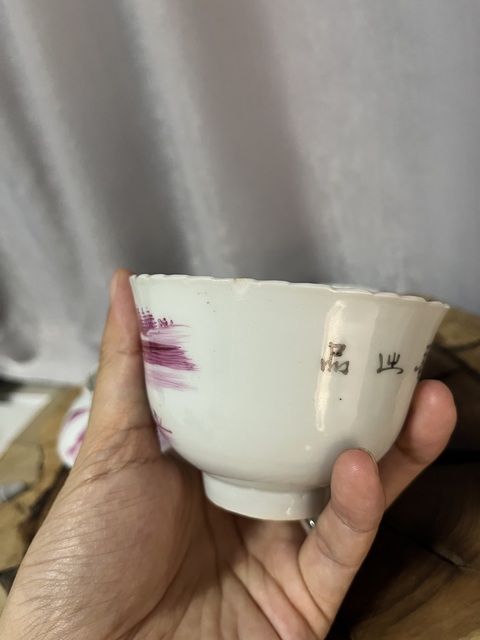 古玩陶瓷胭脂紅山水紋蓋碗真品鑒賞圖
