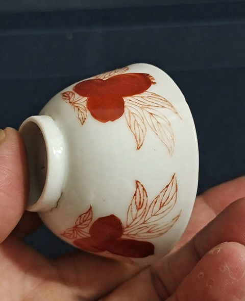 古玩陶瓷民國礬紅花果三多紋杯拍賣,當前價格299元